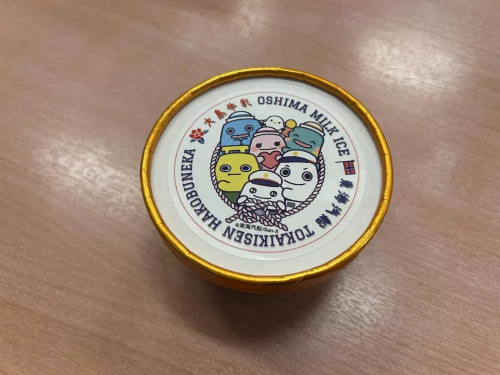 (キャプション自動取得対象外)